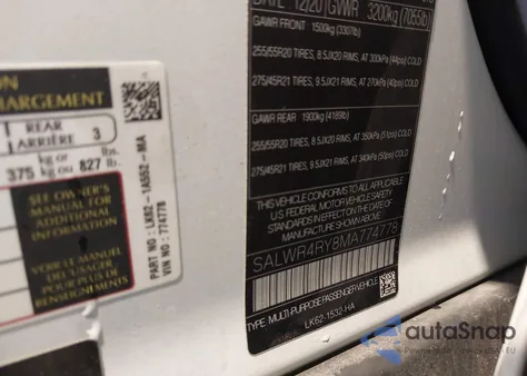 2021 Land Rover Range Rover Sport Hse Silver Edition from USA, damaged, VIN SALWR4RY8MA774778